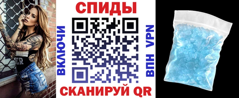 где найти   Буй  АМФЕТАМИН Розовый 