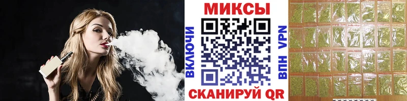 наркотики  Буй  Бутират GHB 