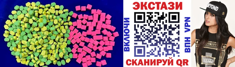 Экстази бентли  цены   Буй 