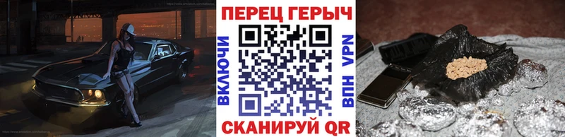 где продают наркотики  Буй  Героин афганец 