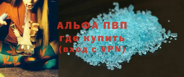 a pvp Бронницы