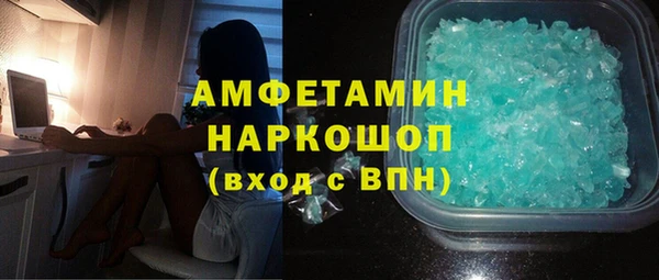 a pvp Бронницы