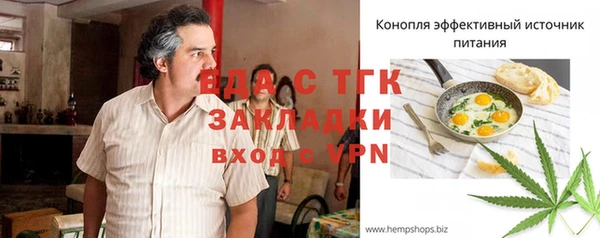 гашиш Магадан