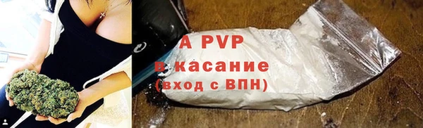 метадон Бородино