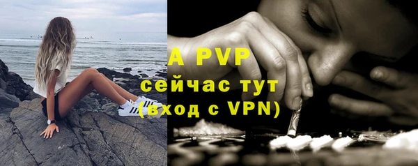 метадон Бородино