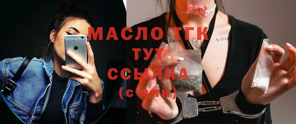 гашиш Магадан