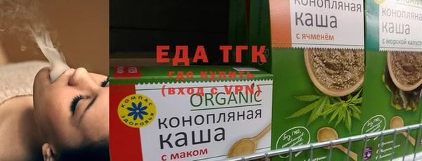a pvp Бронницы