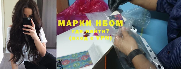 a pvp Бронницы