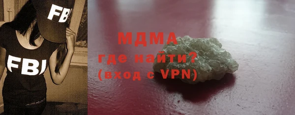 a pvp Бронницы