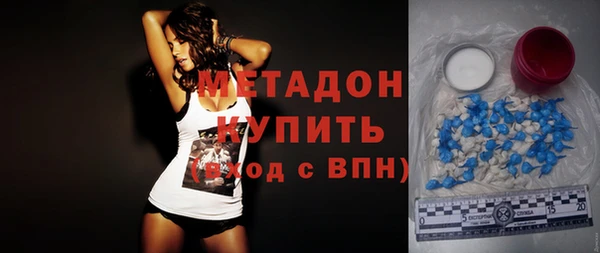 apvp Магас