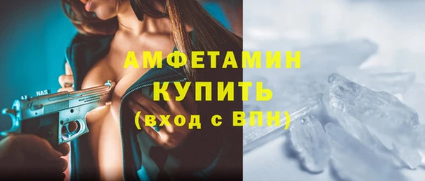 a pvp Бронницы