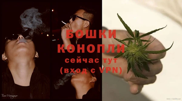 a pvp Бронницы