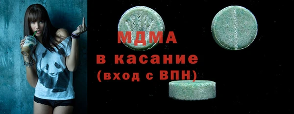 a pvp Бронницы