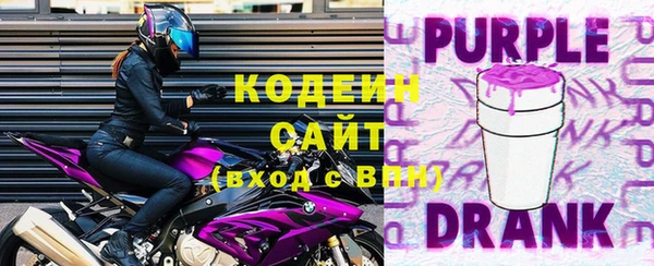 a pvp Бронницы