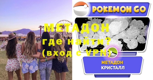 a pvp Бронницы