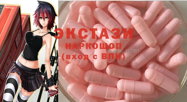 прущая мука Бугульма