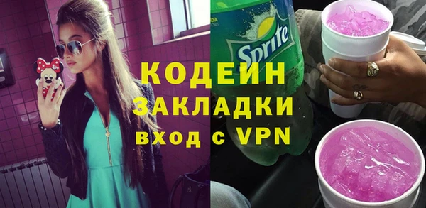 apvp Магас