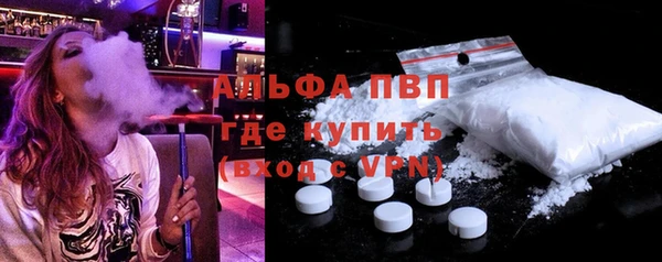 a pvp Бронницы
