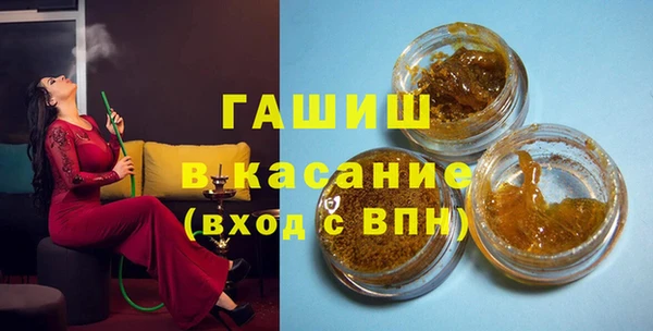 a pvp Бронницы