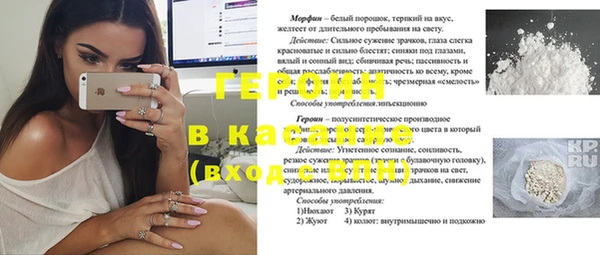 a pvp Бронницы