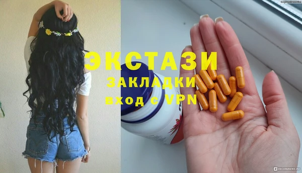 a pvp Бронницы