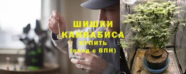 прущая мука Бугульма