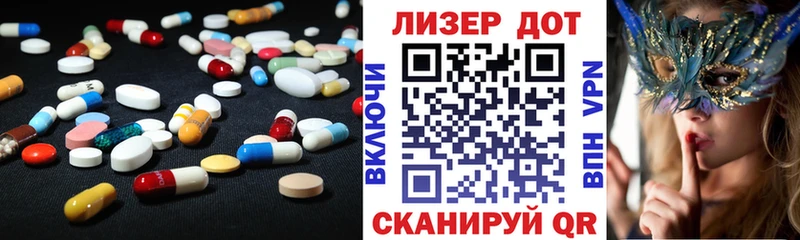 как найти закладки  Буй  Лсд 25 экстази кислота 